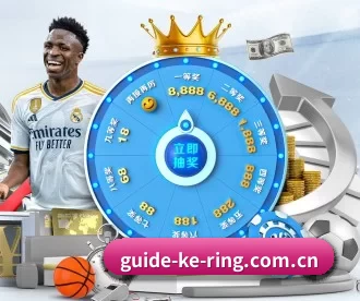开云 APP | Kering