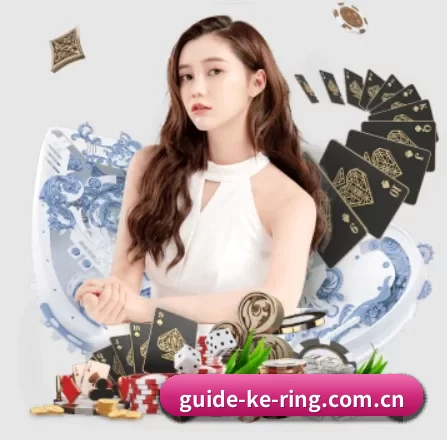 开云 APP 界面 - Kering