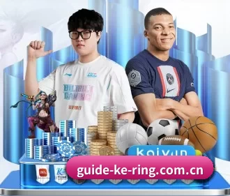 开云 APP | Kering